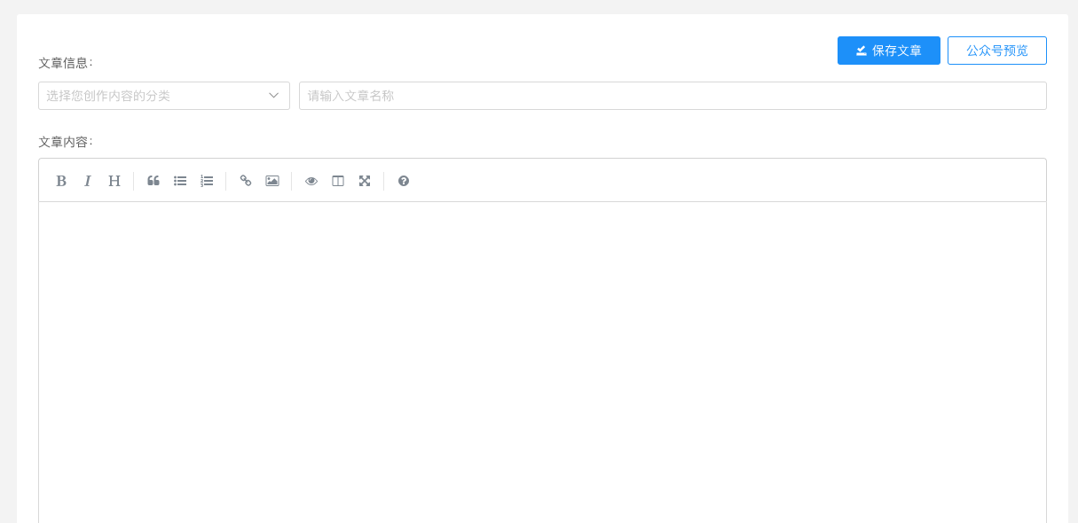 图 10